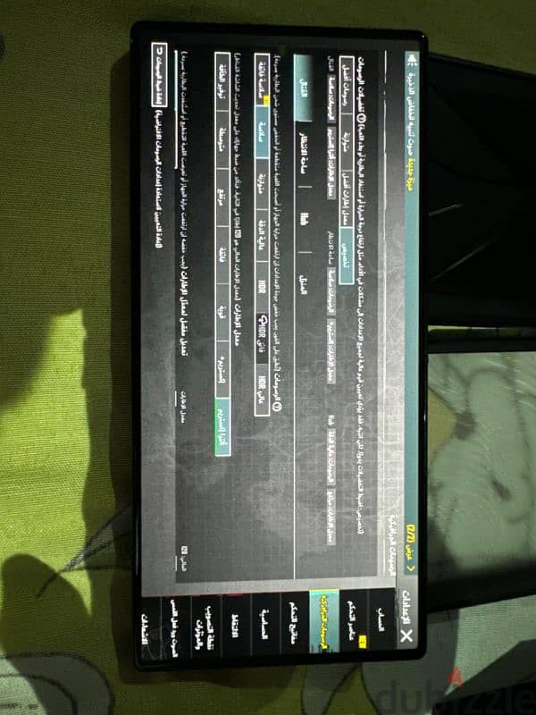 Red Magic 9S Pro 9