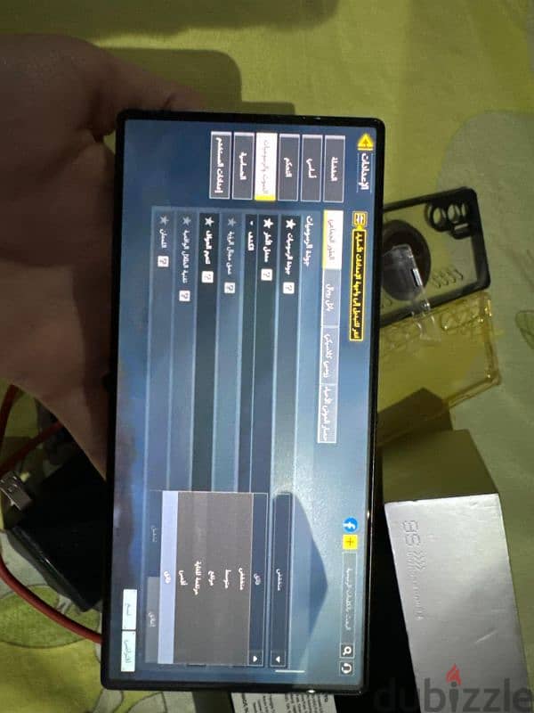 Red Magic 9S Pro 12