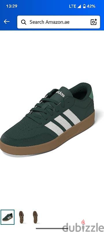 Adidas Shoes Men حذاء اديداس اصلي