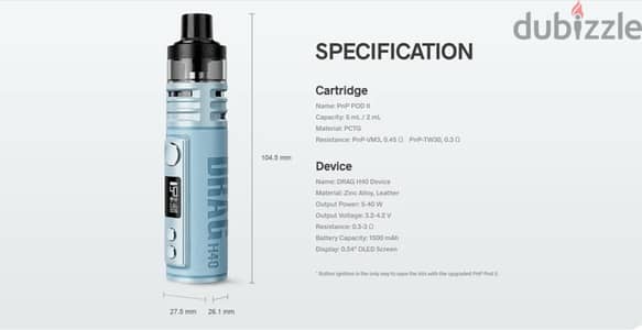 Vape Drag H40