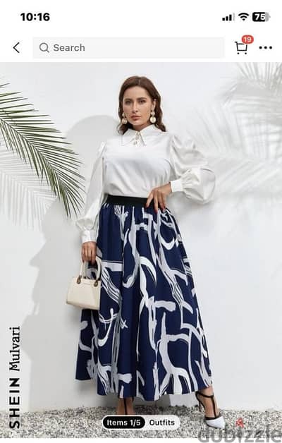 جيبة جديدة من شى ان مقاس 4xl اشترتها ب1500 جنيه هبيعها ب500 جنيه