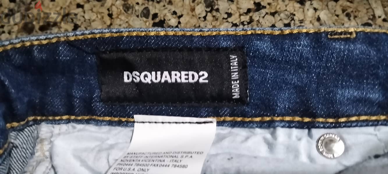 DSQU2 1