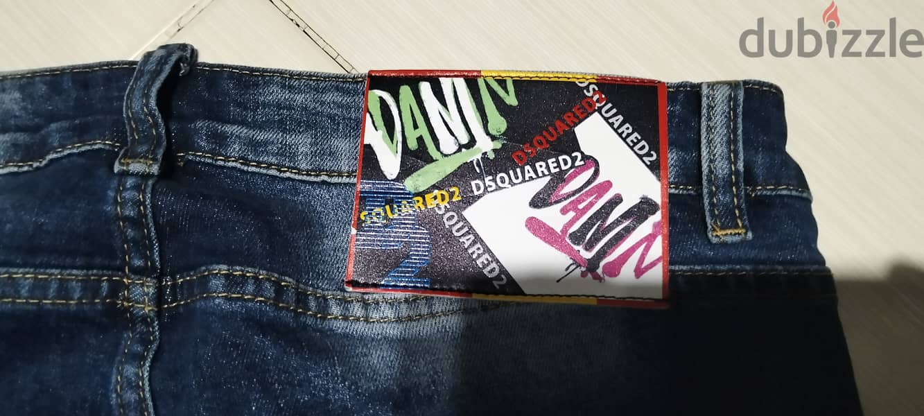 DSQU2 4