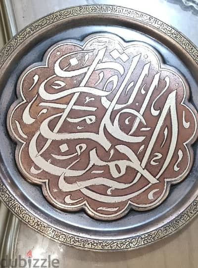 تحف قديمة