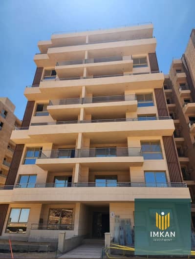 بخصم 40% عالكاش شقه 3 غرف جاهزه للمعاينه والاستلام في كمبوند دي جويا 1 العاصمة الاداريه بمنطقه r8 بالقاهرة _ ديجويا _ القاهره