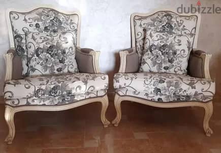 Berger chairs كرسي صالون بيرجير