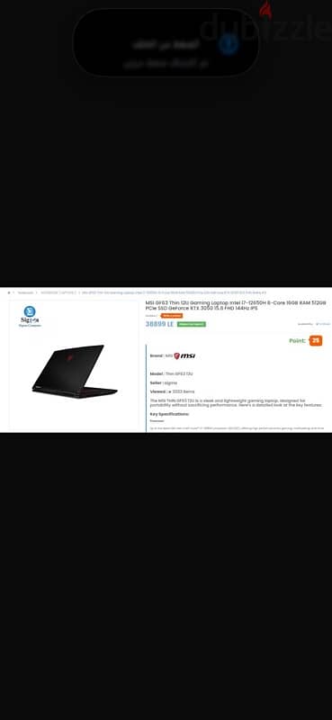 laptop msi 4