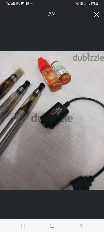 للبيع