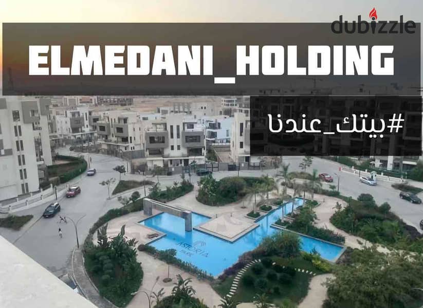 2 Bedrooms 156 sq.M Apartment for sale 3,500,000 EGP in Astoria Park, Hadayek October
