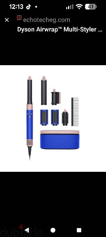 Dyson air wrap limited edition multi styler 1