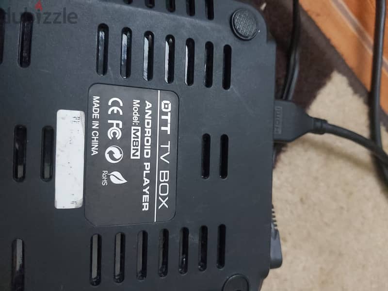 Android TV box 1