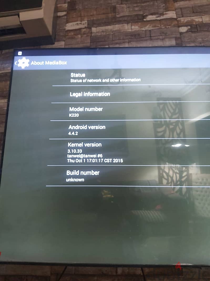Android TV box 5