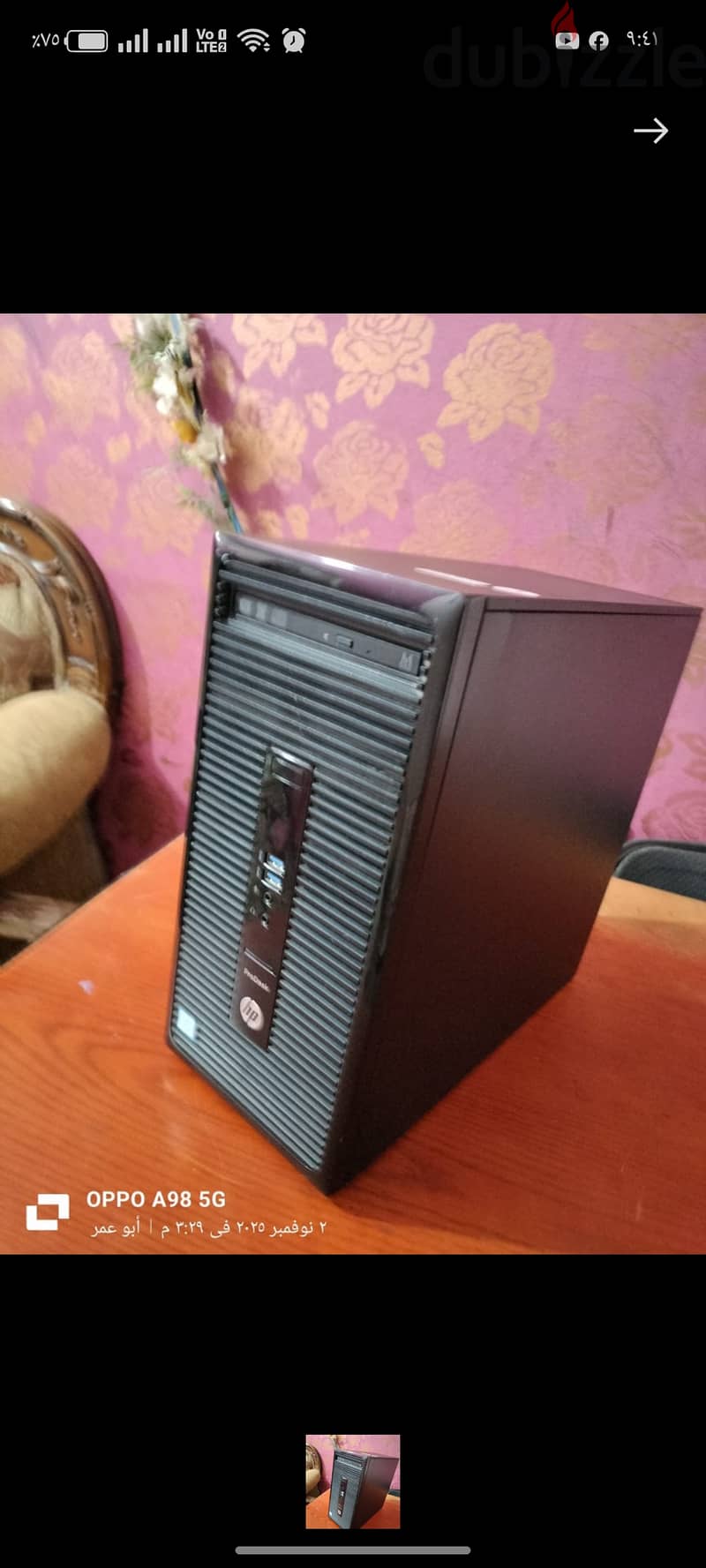 HP ProDesk 400 G3 1