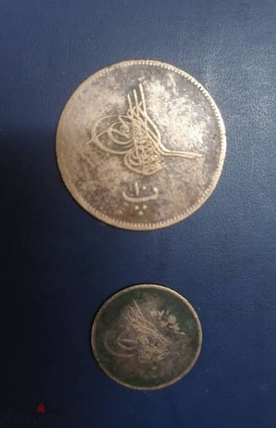 عملات مر عليها ٢٠٠ عام