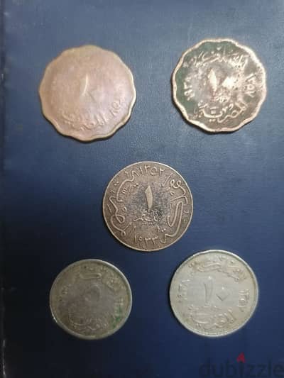 عملات مصرية قديمة