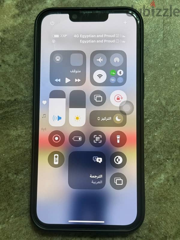 iPhone 13 2
