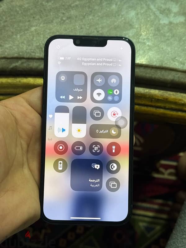 iPhone 13 3