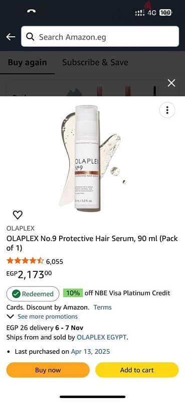 Olaplex No. 9