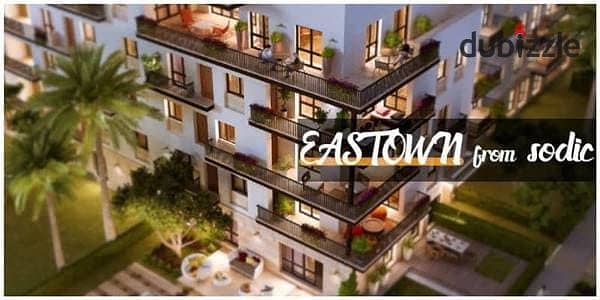 شقه لايجار 3غرف جاهزه  لسكن بمطبخ وتكيفات مع غرفه مربيه  فىEastown Sodic بالقرب من الجامعه لامريكيه