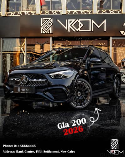 Mercedes-Benz GLA 200 2026