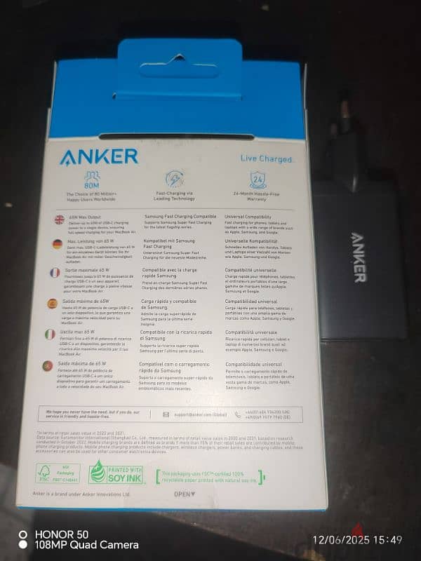 Anker charger 65W 1