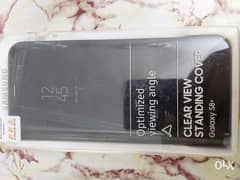 جراب Samsung S8 plus original 0