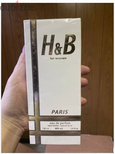تجميل وعطور