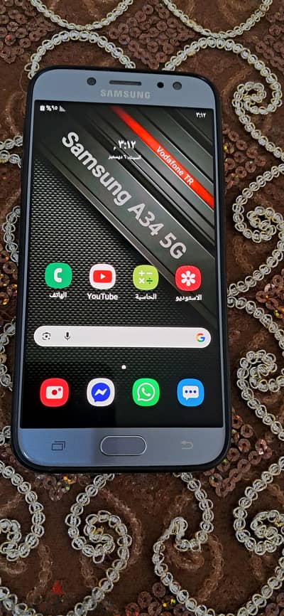 Samsung Galaxy J7 Pro