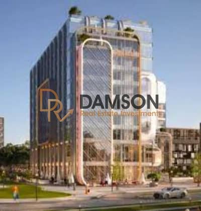 استثمار مميز بالعاصمة الإدارية بمقدم 10% وعائد 120% وتقسيط مريح علي 9 سنوات
