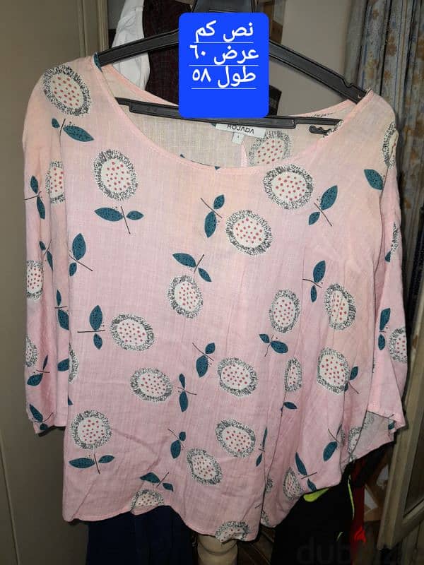 Blouses for sale 2