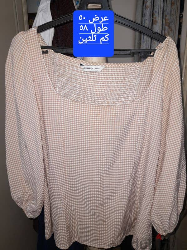 Blouses for sale 6