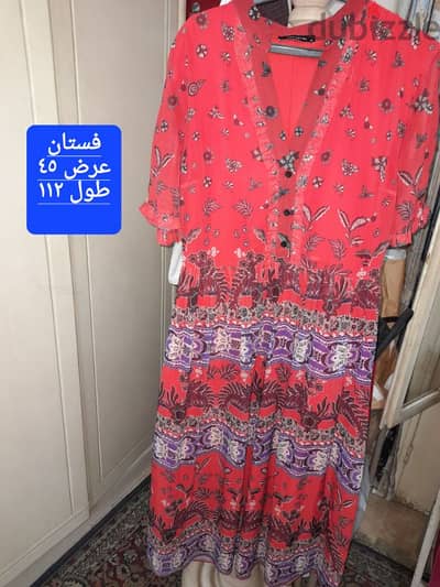 Dresses 4 sale
