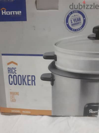 rice cooker  مسوى وطاهى للارز