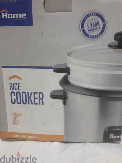 rice cooker