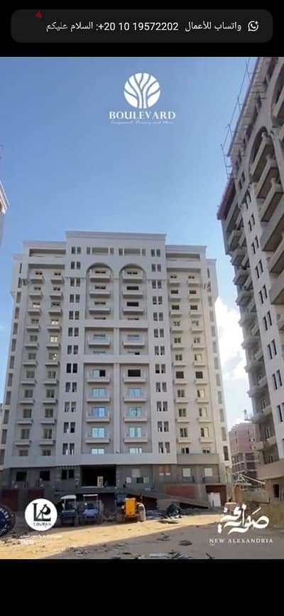 امتلك شقتك في Boulevard صواري | 208م | مقدم 10% وتقسيط حتى 4 سنوات