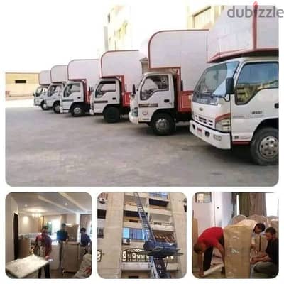 شركات نقل اثاث