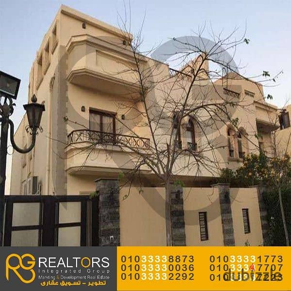 7 Bedrooms 315 sq.M Villa for sale 25,000,000 EGP in Sama Zayed, Sheikh Zayed