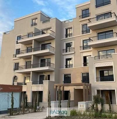 175 sqm Apartment for Sale in Village West, Dorra, with Down Payment and Delivery in 2027