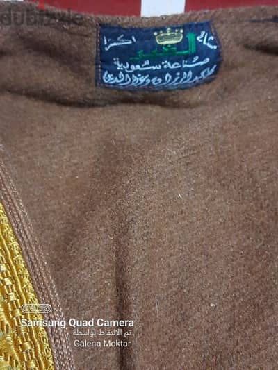 عباية شيخ العرب صوف انجليزي رجالي  شغل يدوي نادرة