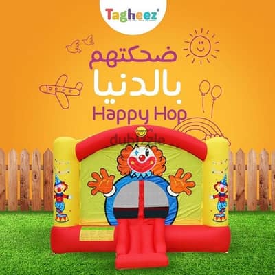 outdoor toys
