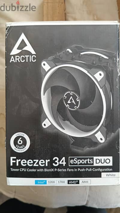 arctic freezer 34 esports duo cpu cooler
