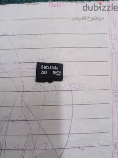 كرت ميموري 2 جيجا ماركة sandisk