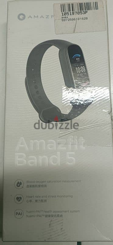 ساعة سمارت amazfit band 5