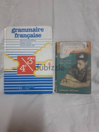 كتب فرنسيه نادره ومميزه عدد ١٣ كتاب +قصتين