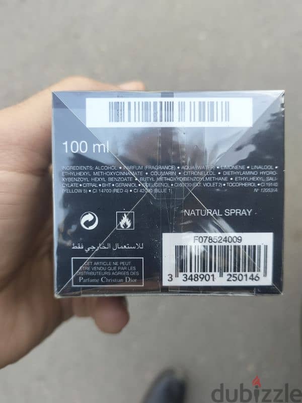 Sauvage eau de toilette 1
