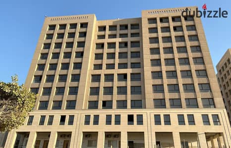 Office with the best price in 2O5 Arkan Palm near Capital Business Park