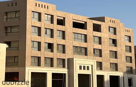 Office with the best price in 2O5 Arkan Palm near Capital Business Park