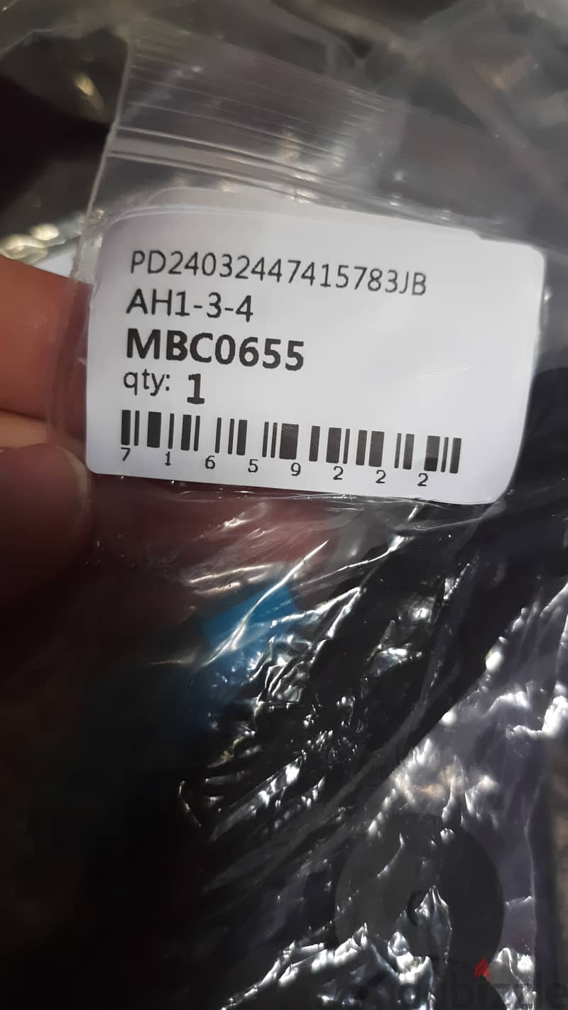 Imac lcd opening tools 2