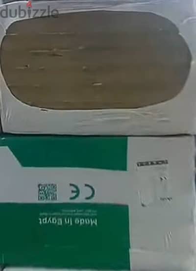 باكيت صوف صخرى