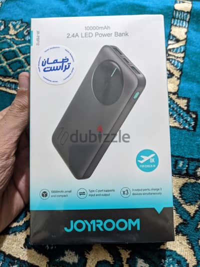 باور بانك joyroom اصلي ضمان سنه السعر مفاجأه